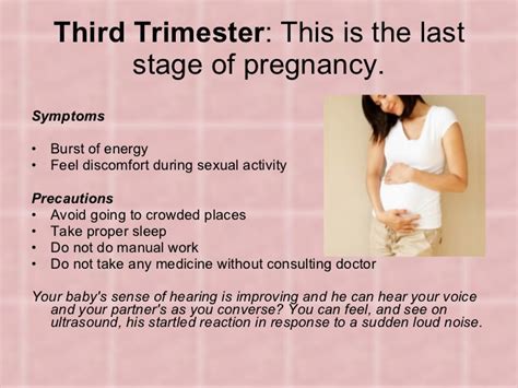 Third Trimester Symptoms