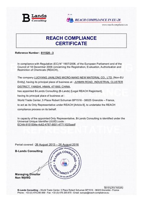Reach Compliance Certificate Or