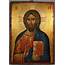 Jesus Christ Pantocrator Mount Athos Orthodox Icon  BlessedMart