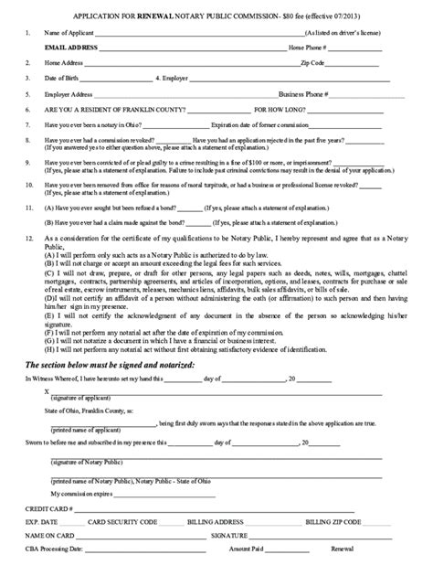 Notary Ohio Renewal Fill Online Printable Fillable Blank Pdffiller