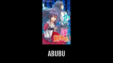 Abubu Anime Planet