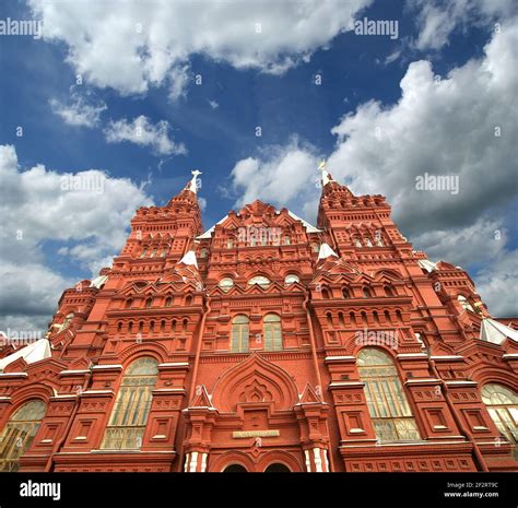 State Historical Museum Of Russia Wedged Between Red Square And Manege