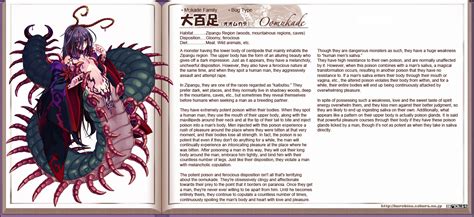 Oomukade Monster Girl Encyclopedia Drawn By Kenkou Cross Danbooru