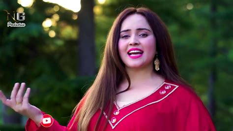 Nadia Gul New Full Hd Out Door Song Hussan Ta M Gora 2020 Youtube
