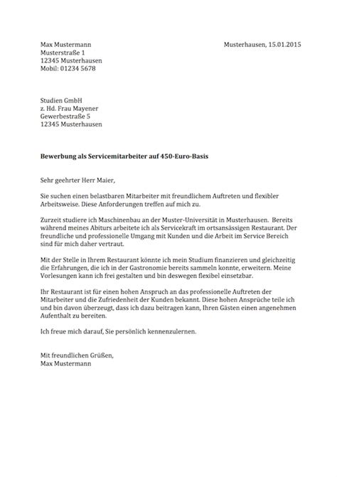 Dieses muster bewerbungsschreiben als lehrer(in) deutsch ist wie alle anderen muster bewerbungsvorlagen nur als beispiel gedacht. Bewerbungsschreiben Muster: Bewerbungsschreiben Minijob
