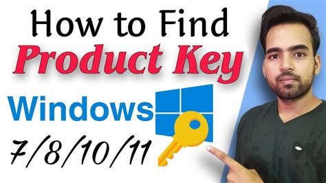 How To Find Windows Product Key How To Activate Windows Product Key