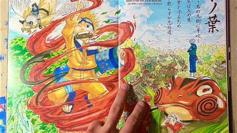 Naruto Artbook 1 🌀 Youtube