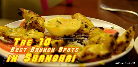 Although the concept of brunch is still somewhat obscure in many rome dining establishments, others on the other hand have started serving the real thing. The 10 Best Brunch Spots in Shanghai - La Vie Zine