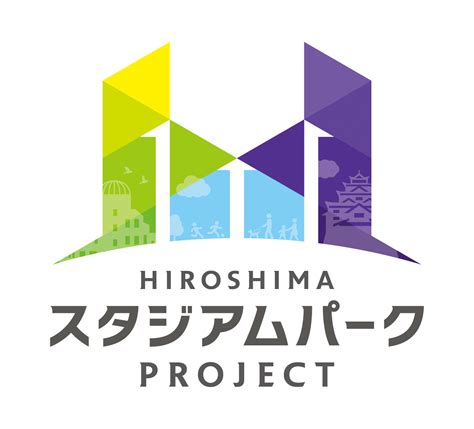 コラム 金融コンフィデンシャル 底流 金融最前線 日銀ウオッチ 金融plus 経済教室 やさしい経済学 霞が関エックス線. サンフレッチェ スタジアムパークプロジェクト始動 ...