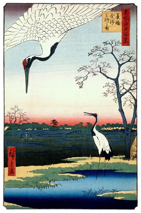 Japanese Birds Cranes Art Prints Hiroshige Famous Artworks Minowa