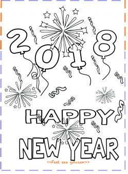 Our interactive activities are interesting and help children develop important skills. Printable new year fireworks coloring pages 2018 - Free ...