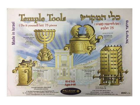 Temple Tools Wood Model Do It Yourself Kit Gm Tl42
