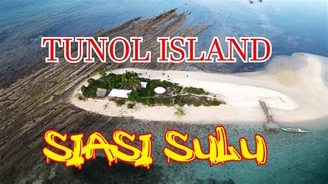 Beautiful Island Tunol Tara Tara Siasi Sulu Youtube