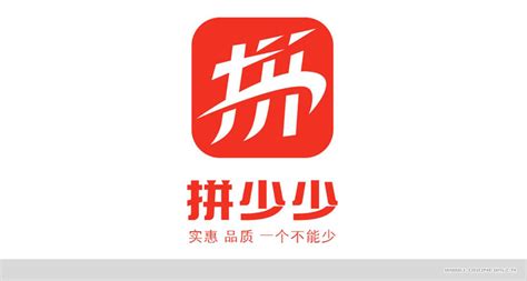 680 x 680 png 178 кб. 拼多多弟弟"拼少少"要来？不仅设计了LOGO，还要当下一个"天猫" - 米莱品牌策略与设计机构(官网)—系统 ...