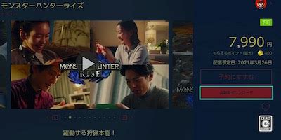 ル 調教 痴漢 ハメ撮り 変態 無理やり中出し 母子相姦 ガチレイプ フェラ アニメ ナンパ 明日花キララ 麻美ゆま レズ m男 三上悠亜 痴女 ntr 肉便器 潮吹き. 【モンハンライズ】体験版第2弾攻略まとめ｜ダウンロード方法 ...
