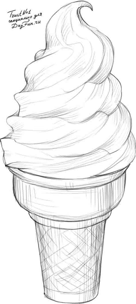 Ice Cream Step By Step Drawing At Drawing Tutorials