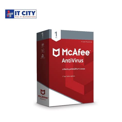 Trusted antivirus software delivering high quality protection. McAfee AntiVirus Plus 2019 -2 Years -1 and 30 similar items