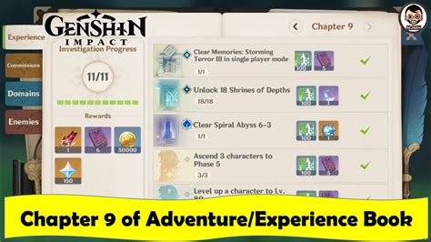 What Will You Get At Chapter 9 Of Adventure Book Genshin Impact Youtube