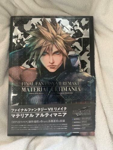 Final Fantasy Vii Ff7 Remake Material Ultimania Art Book Visual Square