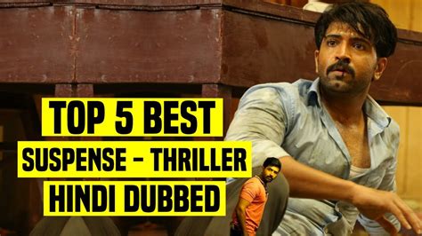 With a vast collection of thriller movies, amazon prime stands above the rest. Top 5 Best South Indian Suspense Thriller Movies In Hindi ...