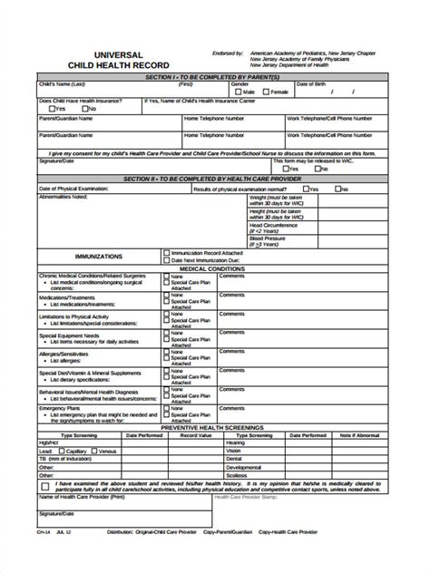 Child Health Record Form Fill Out And Sign Printable Pdf Template