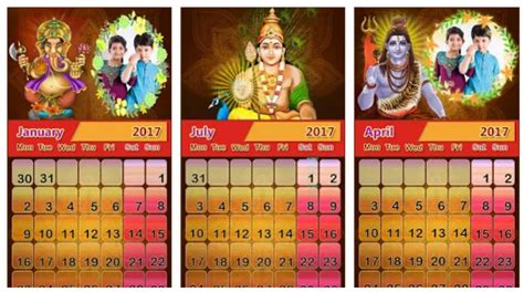 2017 Hindu Calendar Apps All States Youth Apps