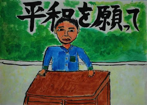 Contribute to fqnews/bnews development by creating an account on github. 「長崎から伝える平和の紙芝居コンクール」図録 | 長崎市 平和 ...