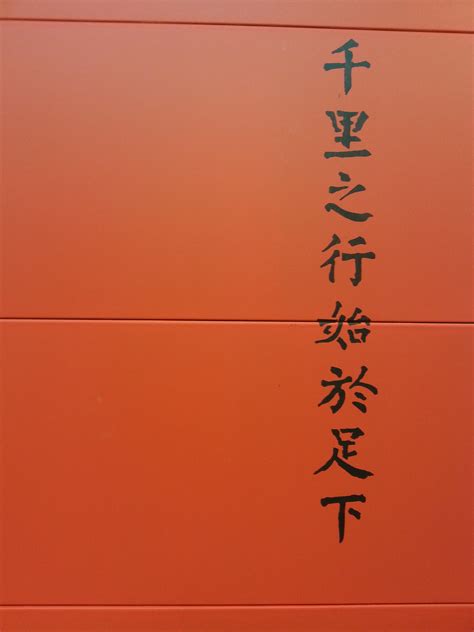Wallpaper, tulisan, free, download, wallpaper, dawallpaperz name : Fantastis 30 Gambar Wallpaper Tulisan Jepang - Richi Wallpaper