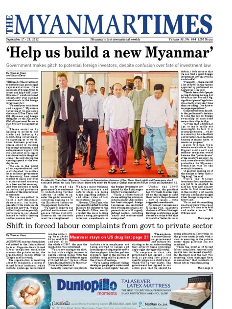 201233644 Myanmar Journalism