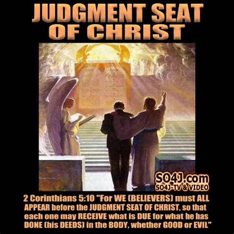 Judgment Seat Of Christ And Rewards So4j