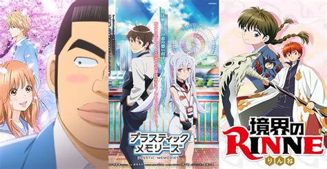 To help you find the best romance anime quickly, we have gathered a list of top 100 romantic anime that will truly touch your emotions if you watch them! Romance Anime Spring 2015 BEST Rom-Com Recommendations