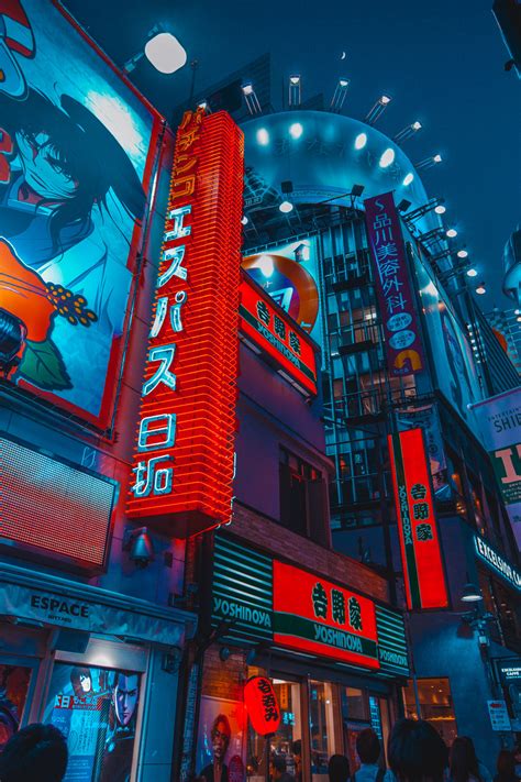 Stand Tall And Shake The Heavens Aesthetic Japan Cyberpunk Aesthetic