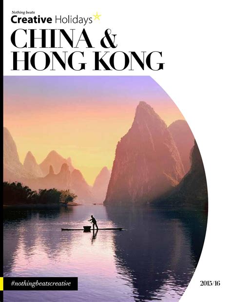 Hong Kong And China 2015 Brochure By Creative Holidays Issuu