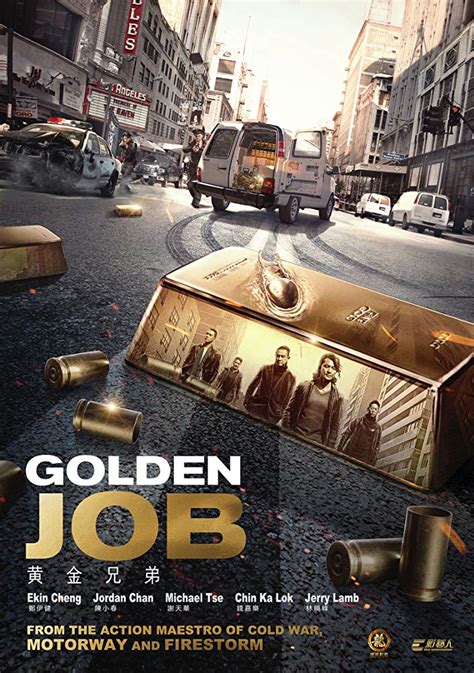 Yts has been the target of three. GOLDEN JOB - The Art of VFXThe Art of VFX