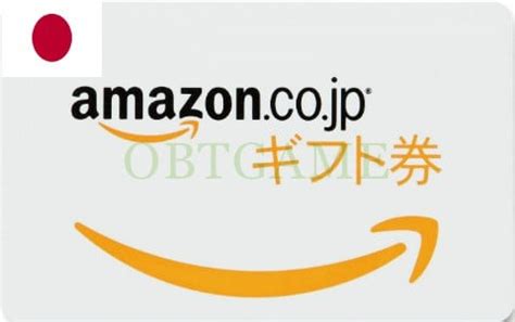 Buy Cheap Amazon Co Jp Gift Card Japan Obtgame