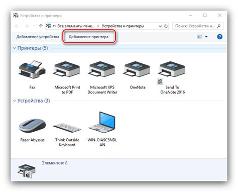 Check spelling or type a new query. تنزيل برنامج التشغيل لـ Xerox 3020