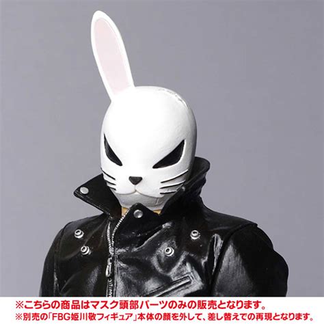 Devil Rabbit Mask My Anime Shelf