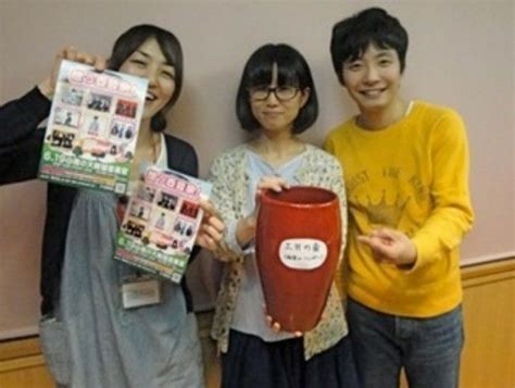 Nigeru wa haji da ga yaku ni tatsu 2021 (tbs, 2021). 「ラジオ」おしゃれまとめの人気アイデア｜Pinterest｜Tiffany Kung | 星野 源, ブログ, 土井