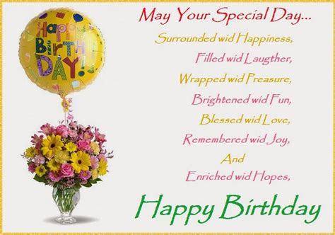 Happy borthday old lady quote. Beautiful Birthday Quotes For Women. QuotesGram