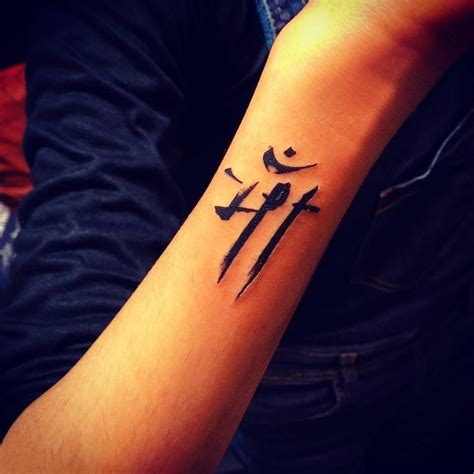 Our website provides the visitors with some great hindu symbol tattoo design. Pin by Lohit Gupta on saggy | Small arm tattoos, Arm ...