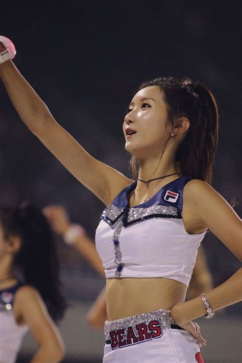 Asian Cheerleaders — Korean Cheerleader 김다정 Kim Dae Jung See Korean