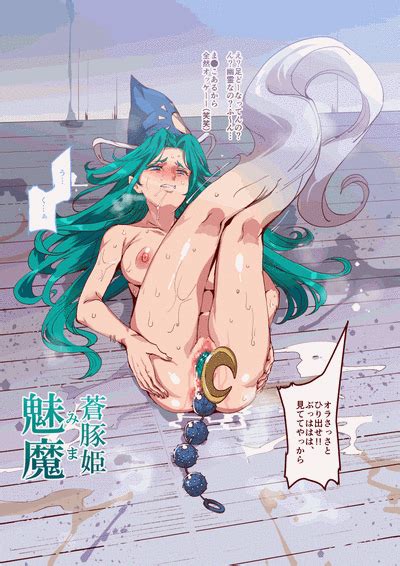Buzama Touhou Nhentai Hentai Doujinshi And Manga