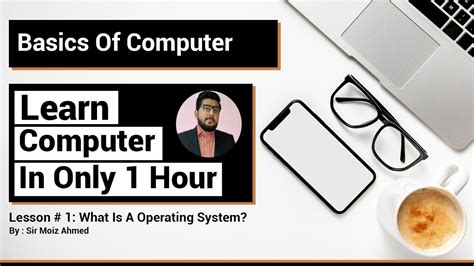 What Is Operating System Basics Of Computer Lesson 2 By My Media