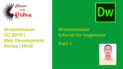 Adobe Dreamweaver 2019 Tutorial For Beginners Part 1 Youtube