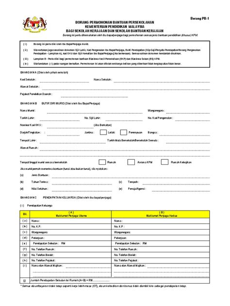 We provide version latest version, the latest version that has been optimized for different devices. 27.12.2018 - Borang Pb1 Borang Permohonan Bantuan Persekolahan