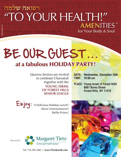 Holiday Party At Young Israel Of Forest Hills Margaret Tietz