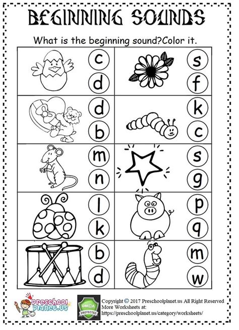 Beginning Sound Worksheets For Kindergarten