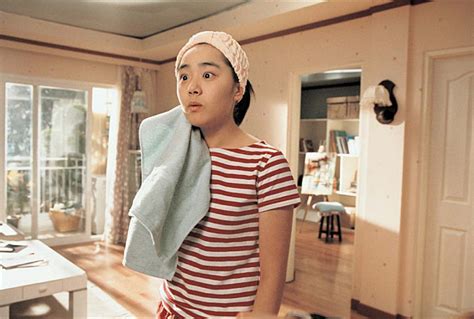 You are watching a movie : My Little Bride - AsianWiki