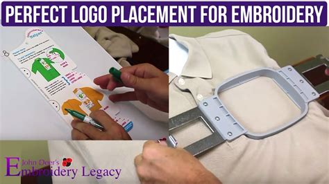 the embroidery helper perfect logo placement on shirts youtube
