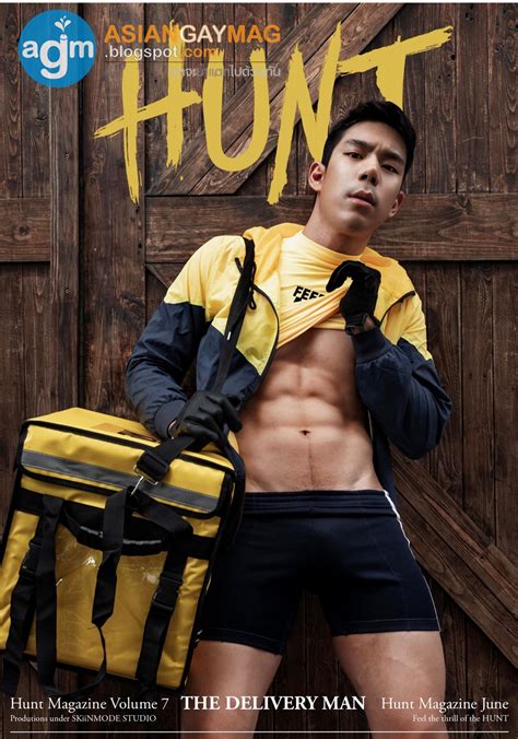 Hunt Vol The Delivery Man Asian Gay Magazines All Free Hot Asian Gay Magazines